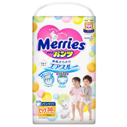 妙而舒母婴用品热门产品榜 守护宝宝成长每一步