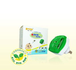 有机番茄电热蚊香液 为婴幼儿打造的天然无味防护